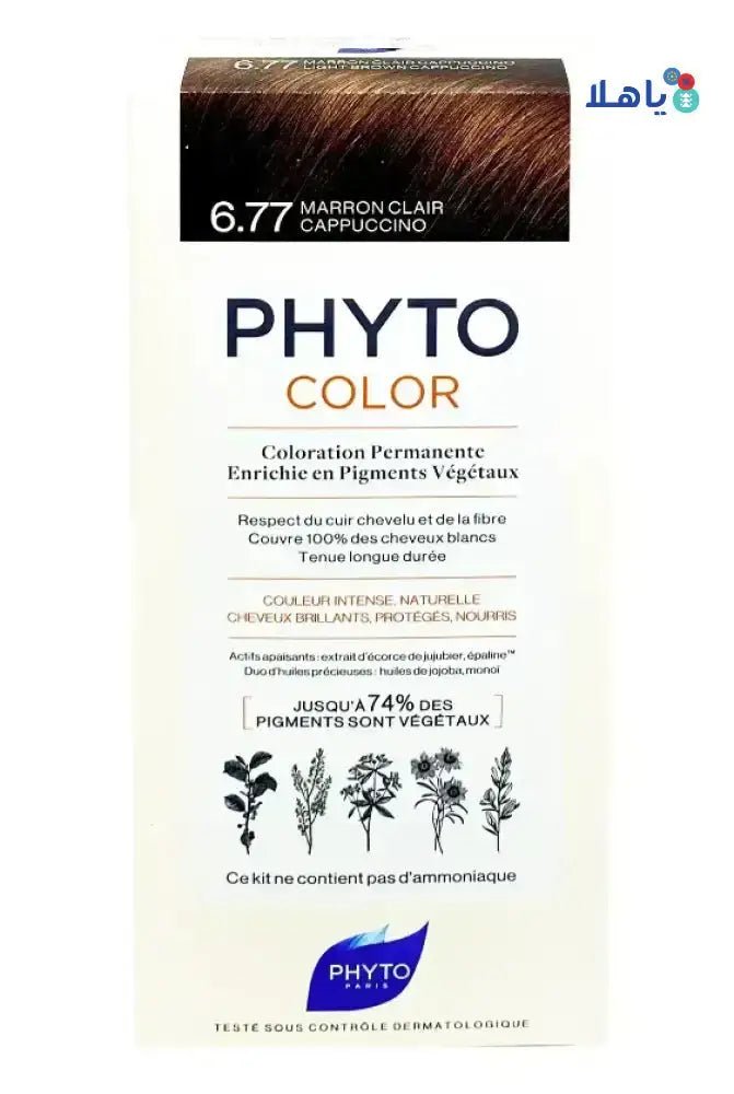 PHYTO - Phyto Sensitive Hair Color 6.77 - Pharmazone - 