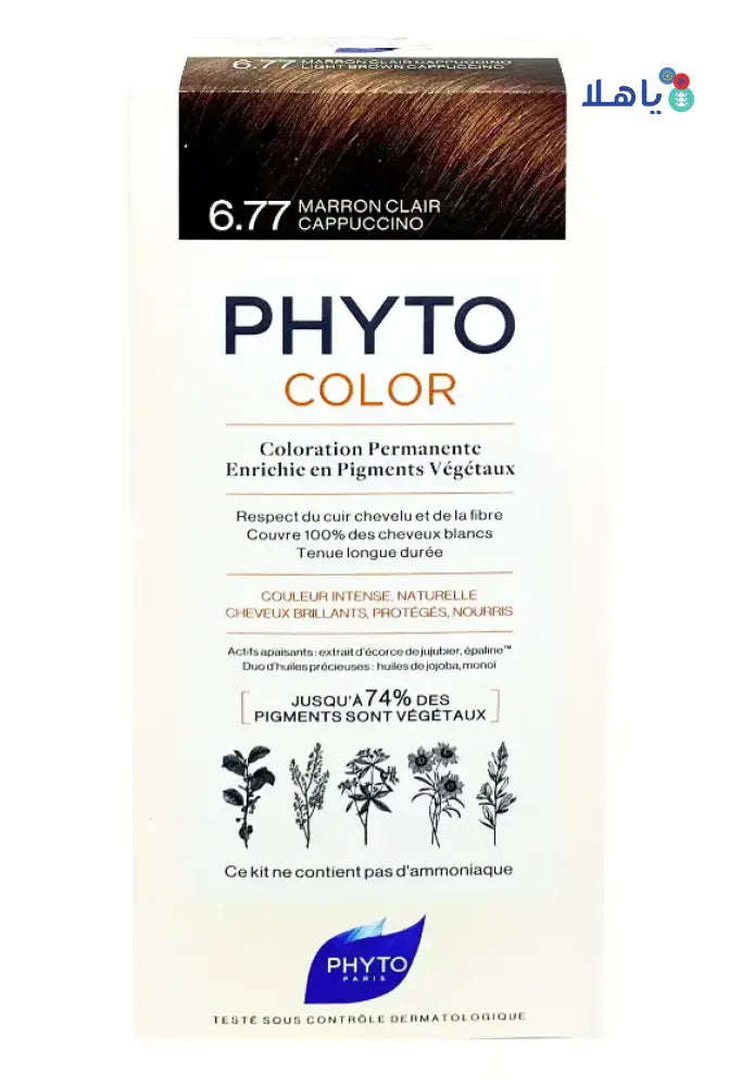 PHYTO SENSITIVE HAIR COLOR 6.77