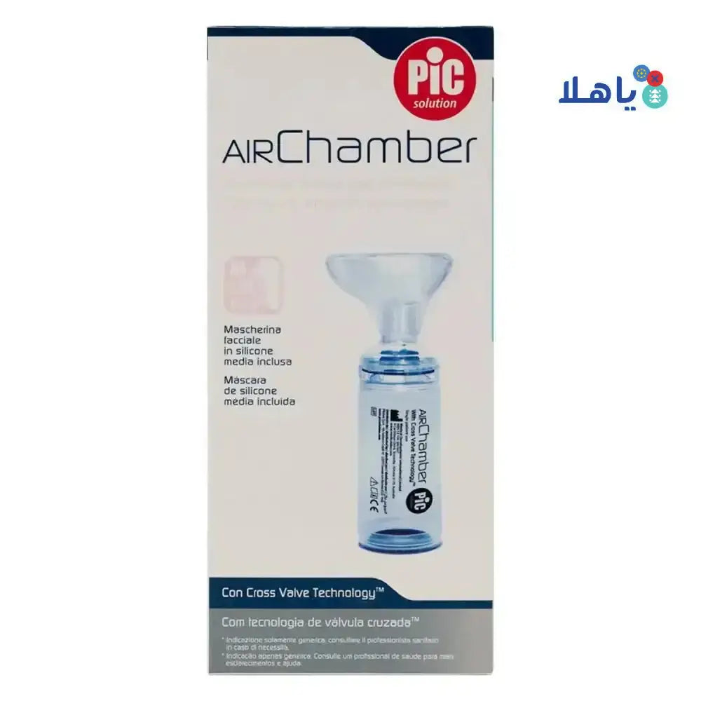 PIC - Pic Air Chamber Medium Silicone Mask - Pharmazone - 