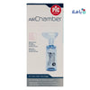 Pic Air Chamber Medium Silicone Mask