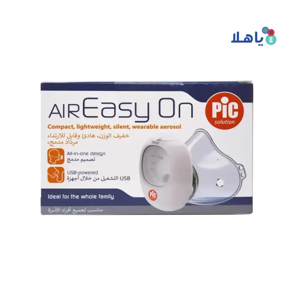 PIC - PIC AIR EASY ON WEARABLE - MESH NEBULIZER - Pharmazone - 