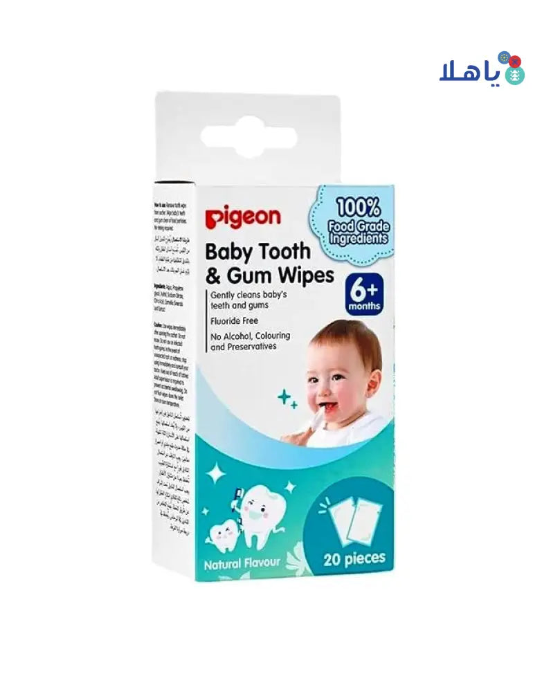 Pigeon Baby Tooth & Gum Wipes 20pcs - Natural Flavour