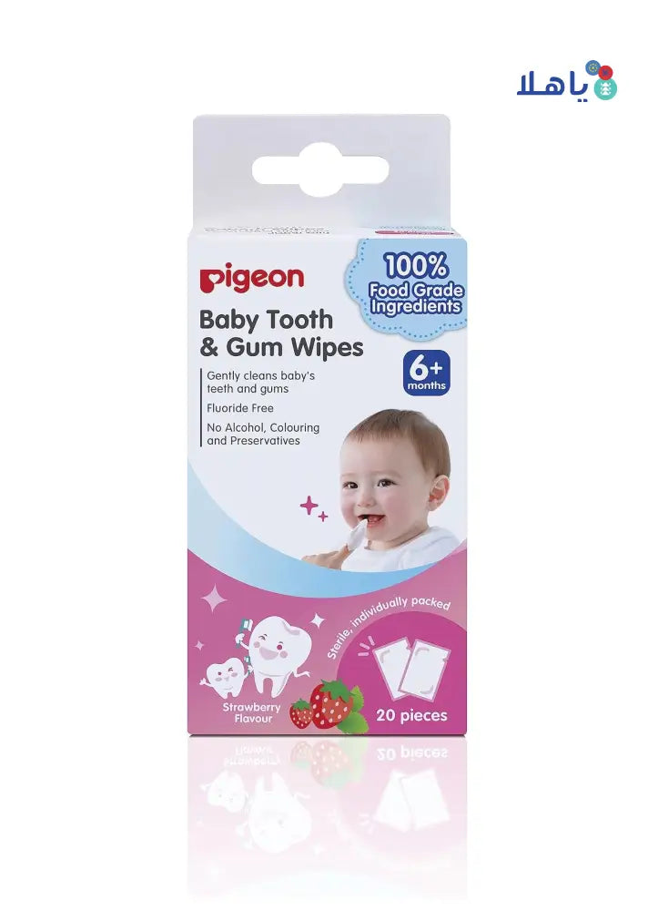 Pigeon Baby Tooth & Gum Wipes 20pcs - Strawberry Flavour