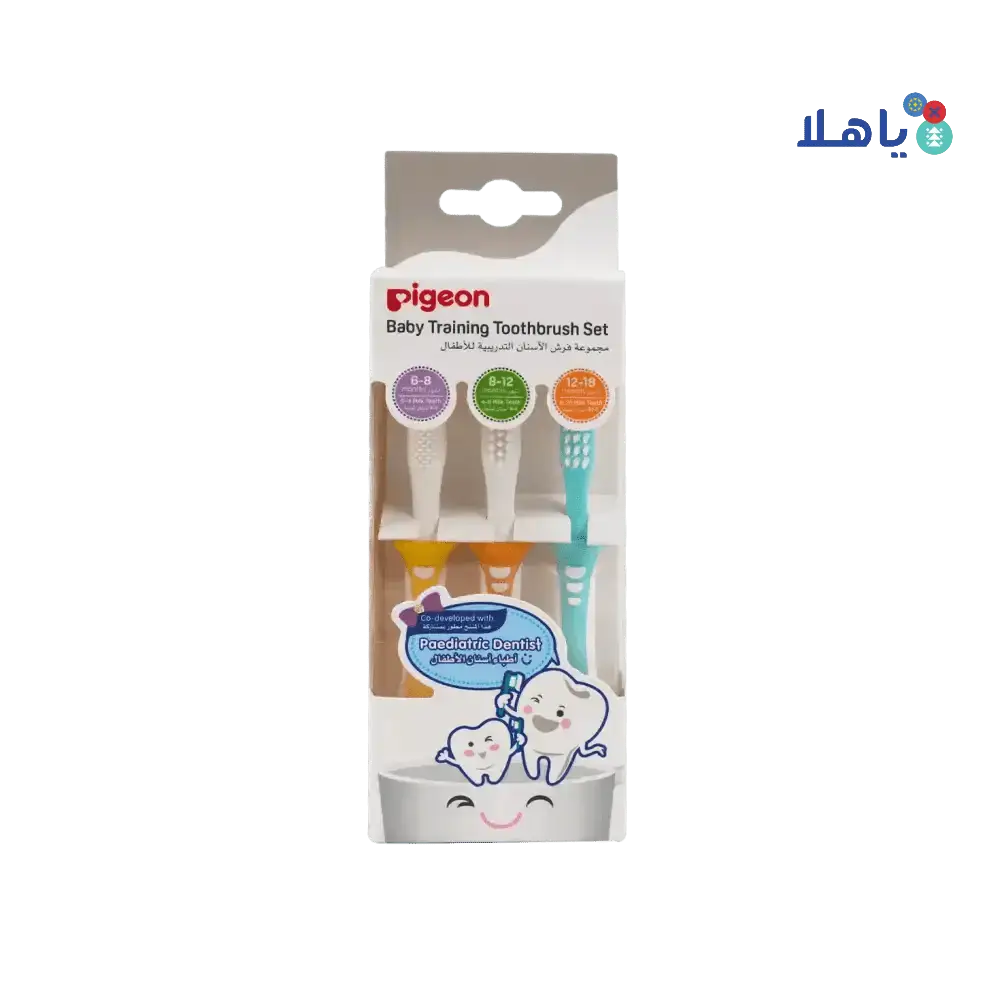 PIGEON - Pigeon Baby Training Toothbrush Set 3Pcs - 78343 - 2 - Pharmazone - 