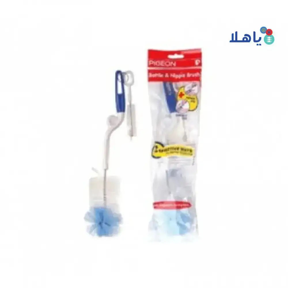 PIGEON - Pigeon Bottle & Nipple Brush (E550) - 78426 - Pharmazone - 