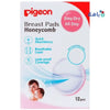 PIGEON BREAST PADS 12 PCS