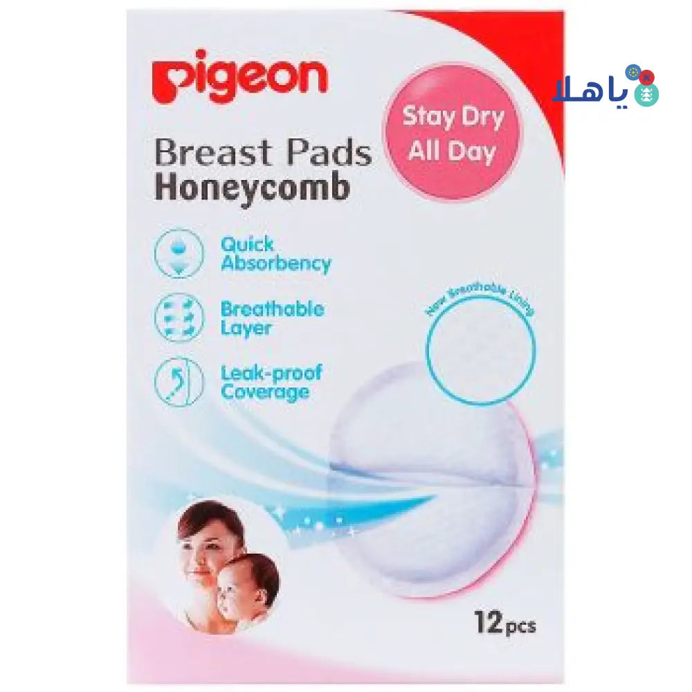 PIGEON BREAST PADS 12 PCS