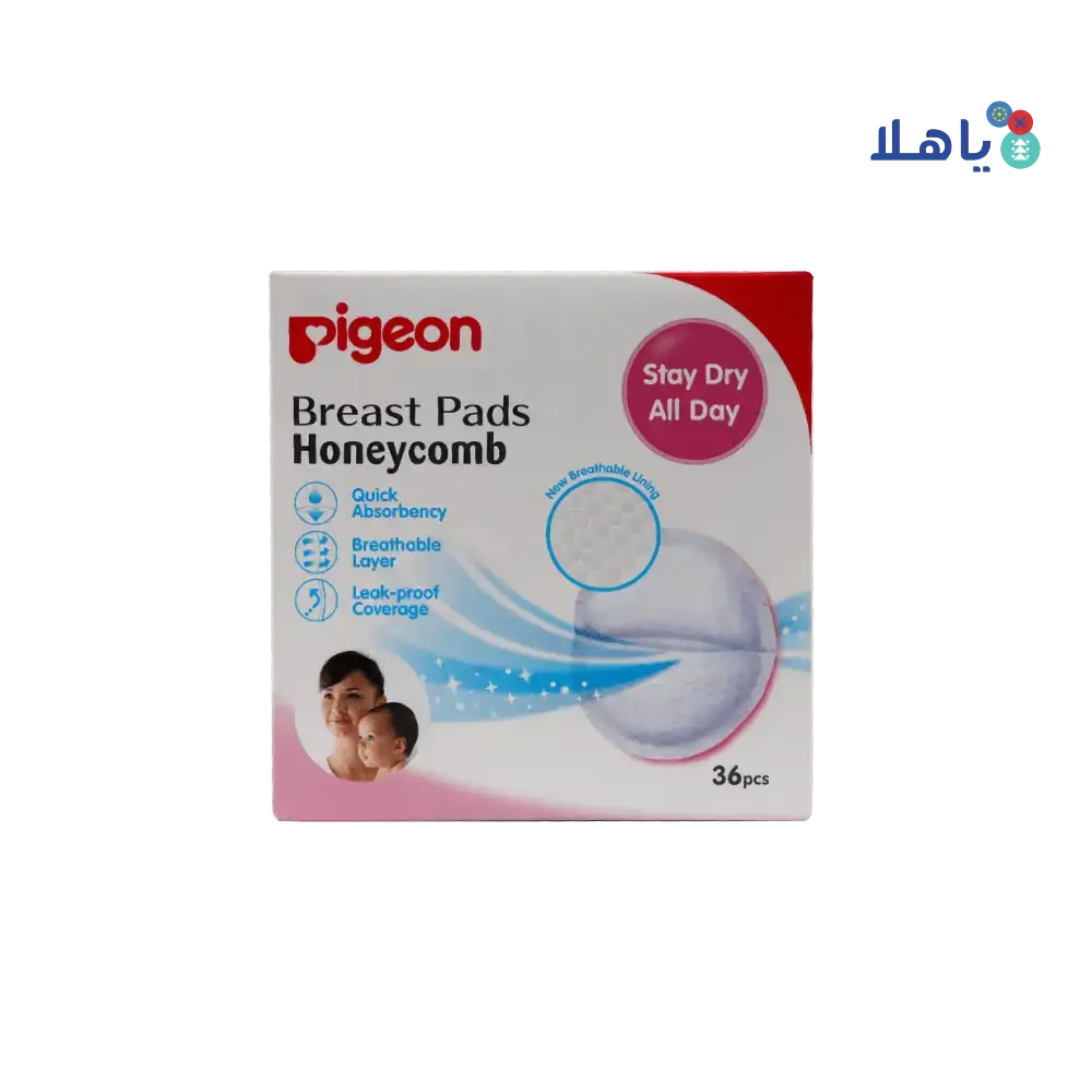 PIGEON - Pigeon Breast Pads Honeycomb 36Pcs - Pharmazone - 