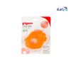 PIGEON - Pigeon Cooling Teether Carrot - N - 13906 - Pharmazone - 