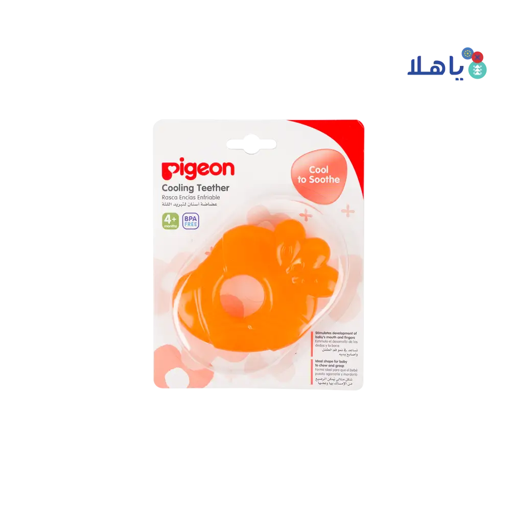 Pigeon Cooling Teether N-13906 (Carrot)