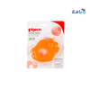 Pigeon Cooling Teether N-13906 (Carrot)