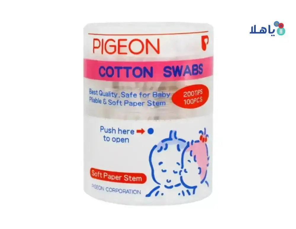 PIGEON - Pigeon Cotton Swabs 100Pcs K872 - 26548 - Pharmazone - 