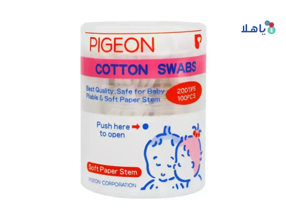 PIGEON COTTON SWABS 100PCS K872 (26548)