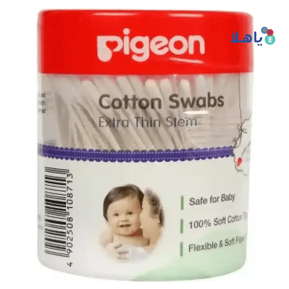 PIGEON - Pigeon Cotton Swabs Extra Thin Stem 200Pcs - K871 - 26546 - Pharmazone - 