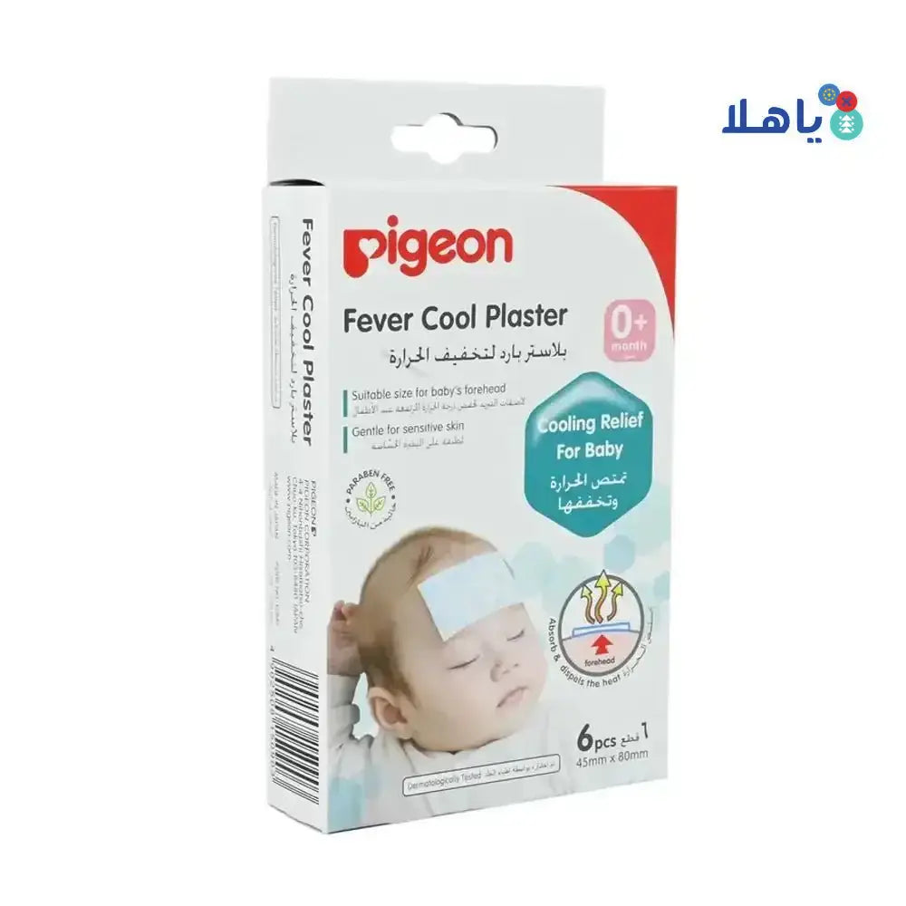 PIGEON - Pigeon Fever Cool Plaster +0m 6Pcs - Pharmazone - 