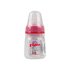 Pigeon Flexible Juice Feeder 50ml