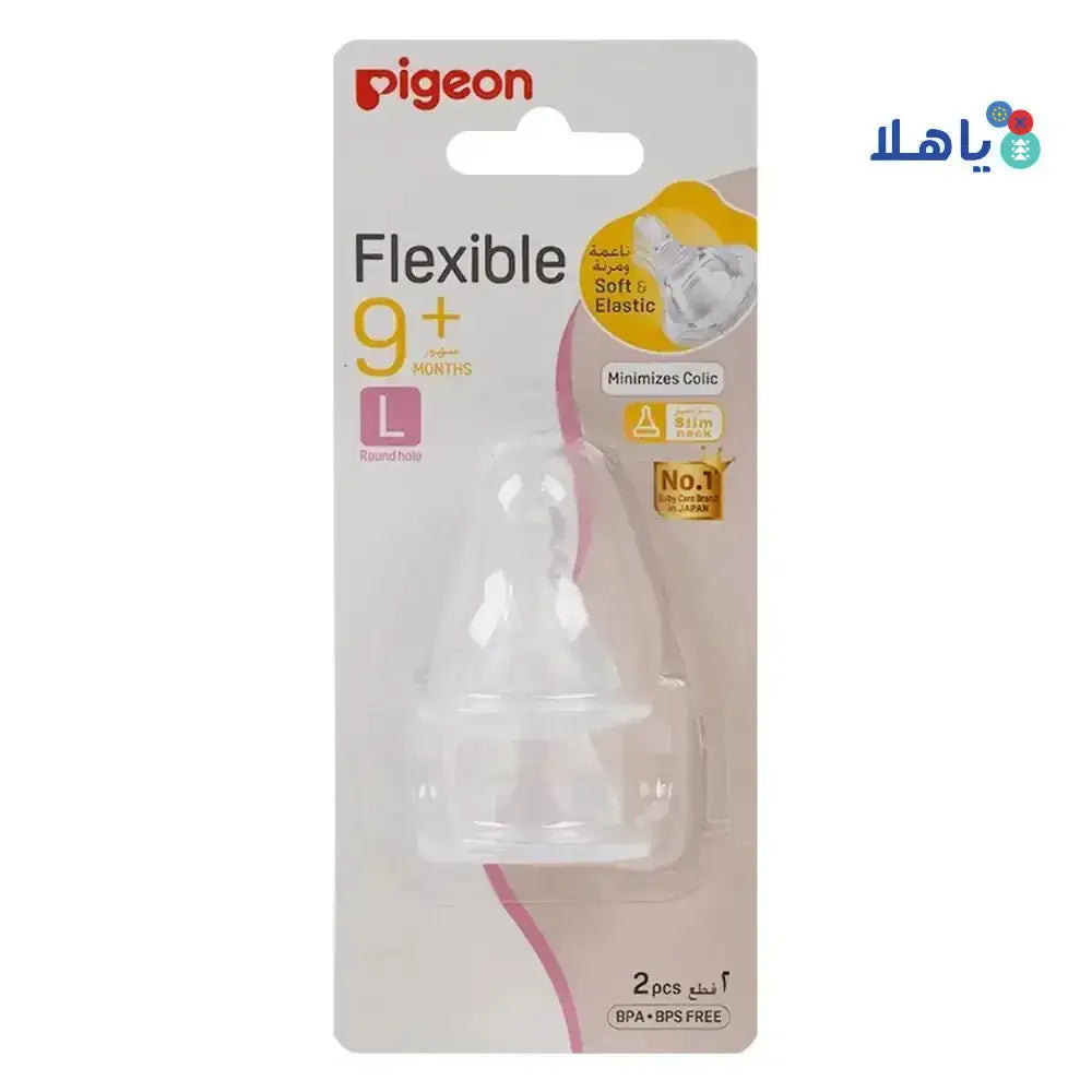 PIGEON - Pigeon Flexible Nipple L +9m 2Pcs - 17341 - Pharmazone - 