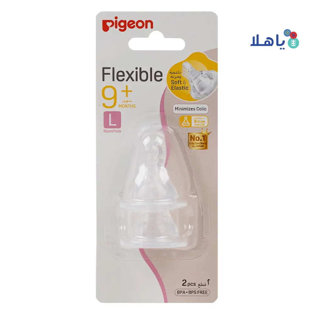 Pigeon Flexible Nipple 9+M 2pcs-L (17341)