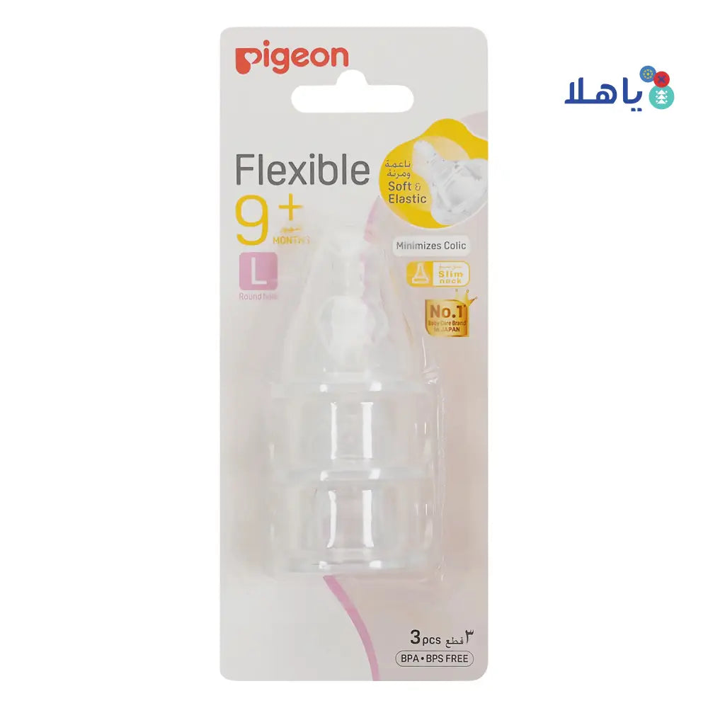 Pigeon Flexible Nipple 9+M 3pcs-L (17345)