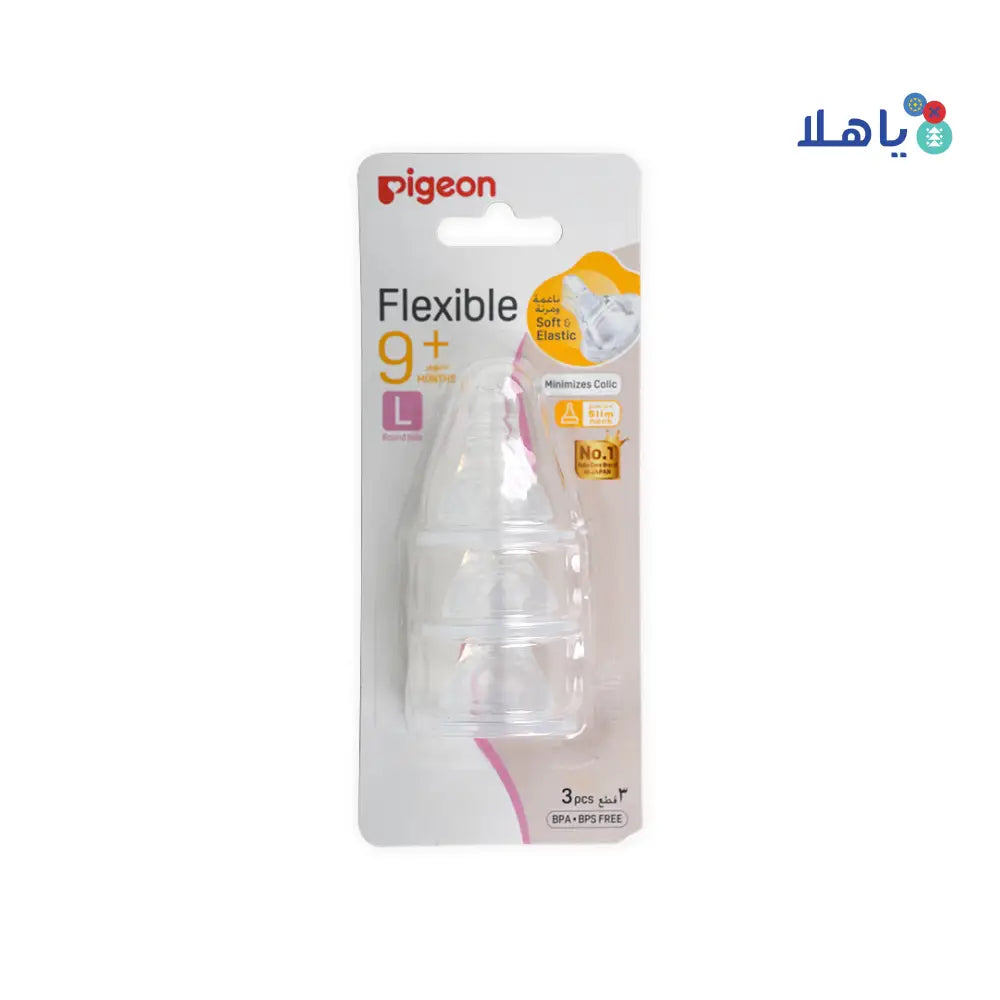 Pigeon Flexible Nipple L +9m 3Pcs-17345