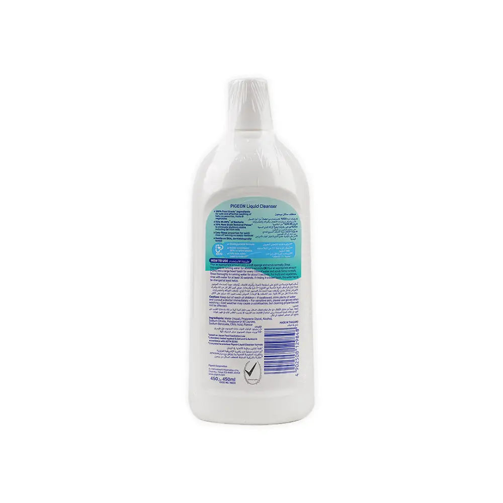 Pigeon Liquid Cleanser 450ml-12951/78217