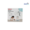 Pigeon - Pigeon Manual Breast Pump - 79818 - Pharmazone - 