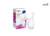 PIGEON - Pigeon Milk Saver Pump 110ml - 26914 - Pharmazone - 