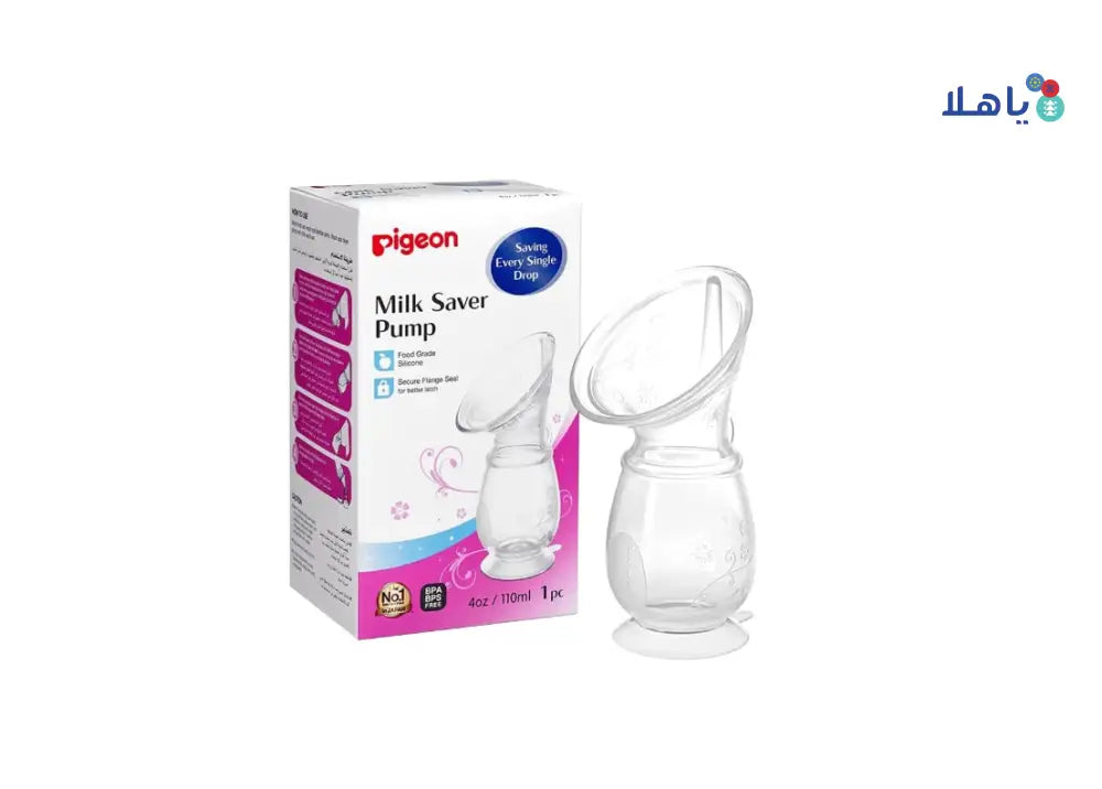 PIGEON MILK SAVER PUMP 110ML 26914