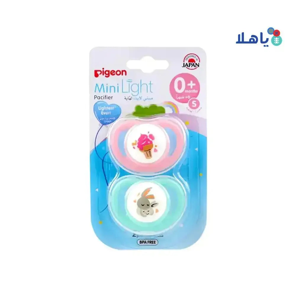 PIGEON - Pigeon Mini Light Pacifier +0m 2Pcs S - 78259/78262 - Pharmazone - 