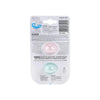 PIGEON - Pigeon Mini Light Pacifier +0m 2Pcs S - 78259/78262 - Pharmazone - 