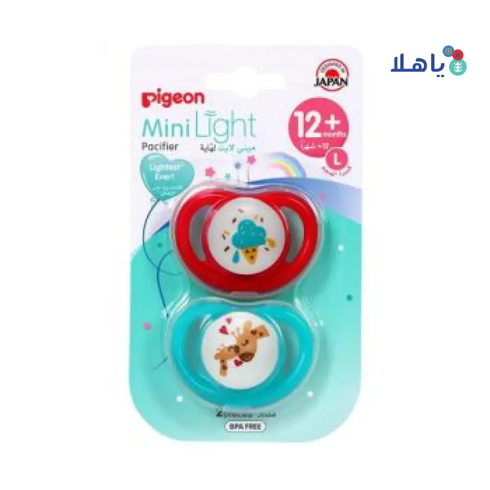 PIGEON MINI LIGHT PACIFIER 12+MONTHS 2PCS LARGE- 78261