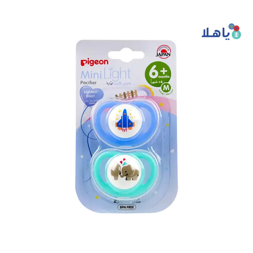 Pigeon Mini Light Pacifier +6m 2Pcs M-78260