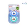 Pigeon Mini Light Pacifier +6m 2Pcs M-78260