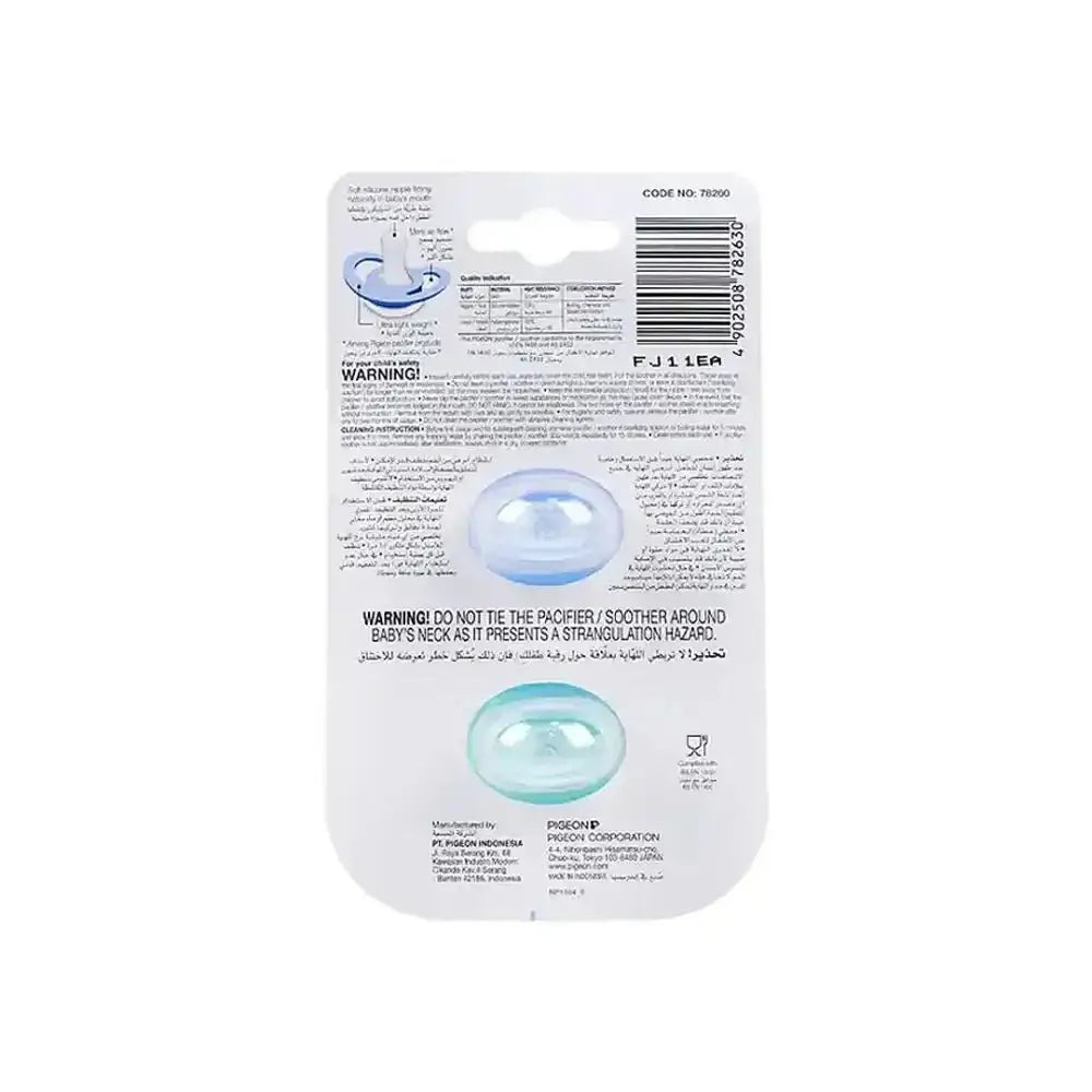 PIGEON - Pigeon Mini Light Pacifier +6m 2Pcs M - 78260 - Pharmazone - 