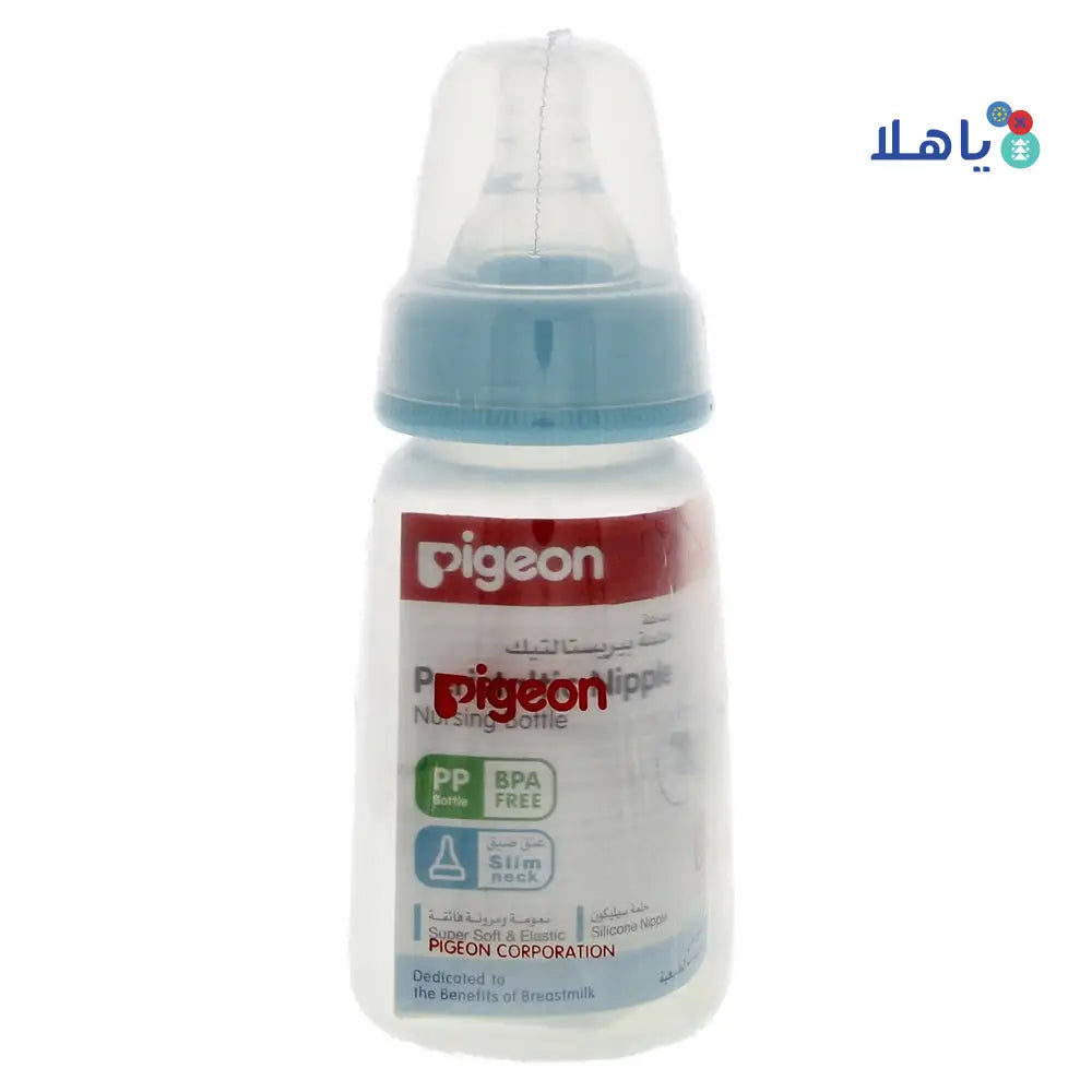 PIGEON PERISTALTIC NIPPLE BOTTLE  0-3M 120ML - PA00417