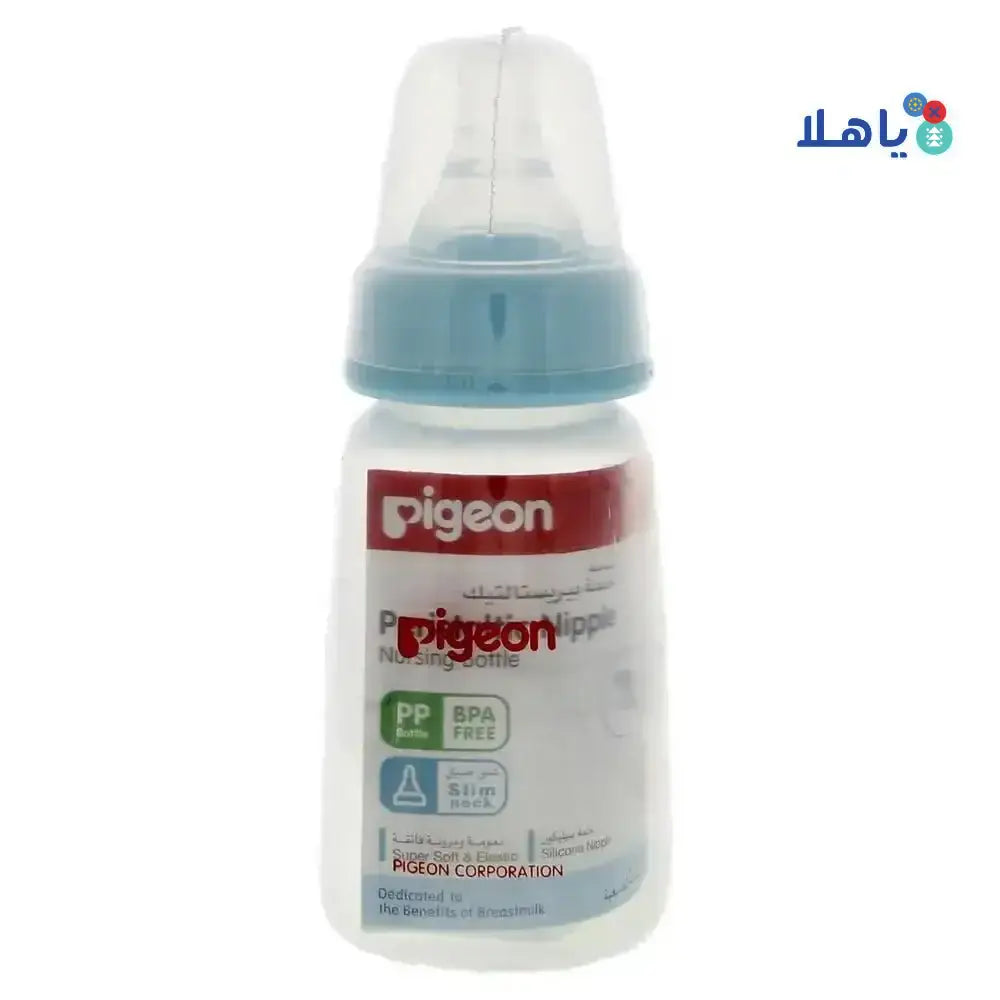 PIGEON - Pigeon Peristaltic Nipple Bottle 0 - 3m 120ml - PA00417 - Pharmazone - 