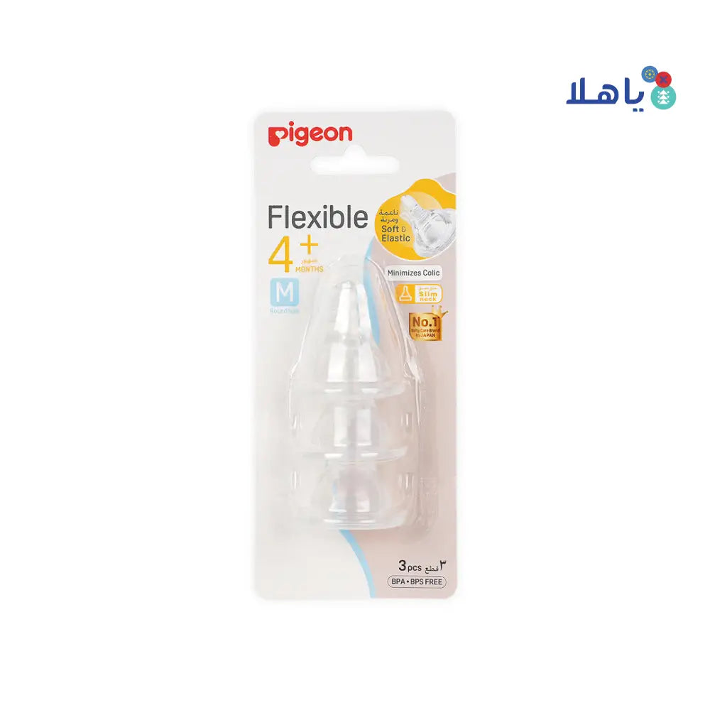 Pigeon Peristaltic Nipple M +4m 3Pcs-17343