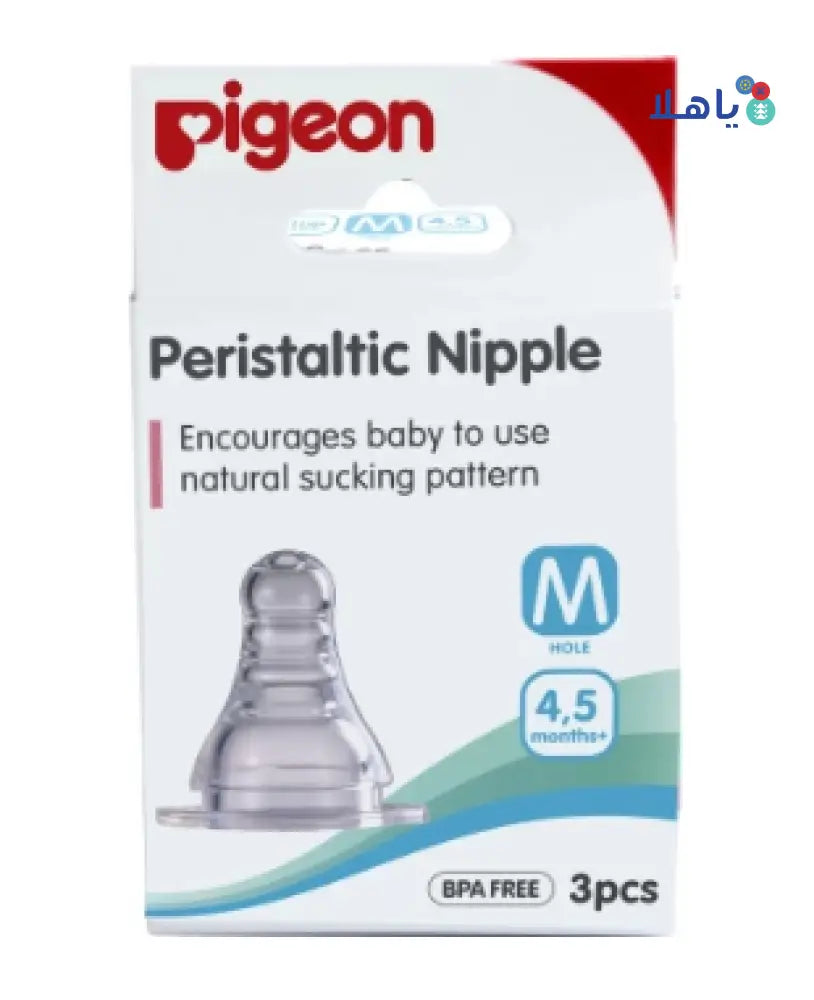 PIGEON PERISTALTIC NIPPLE M-3PCS-CARD 17343