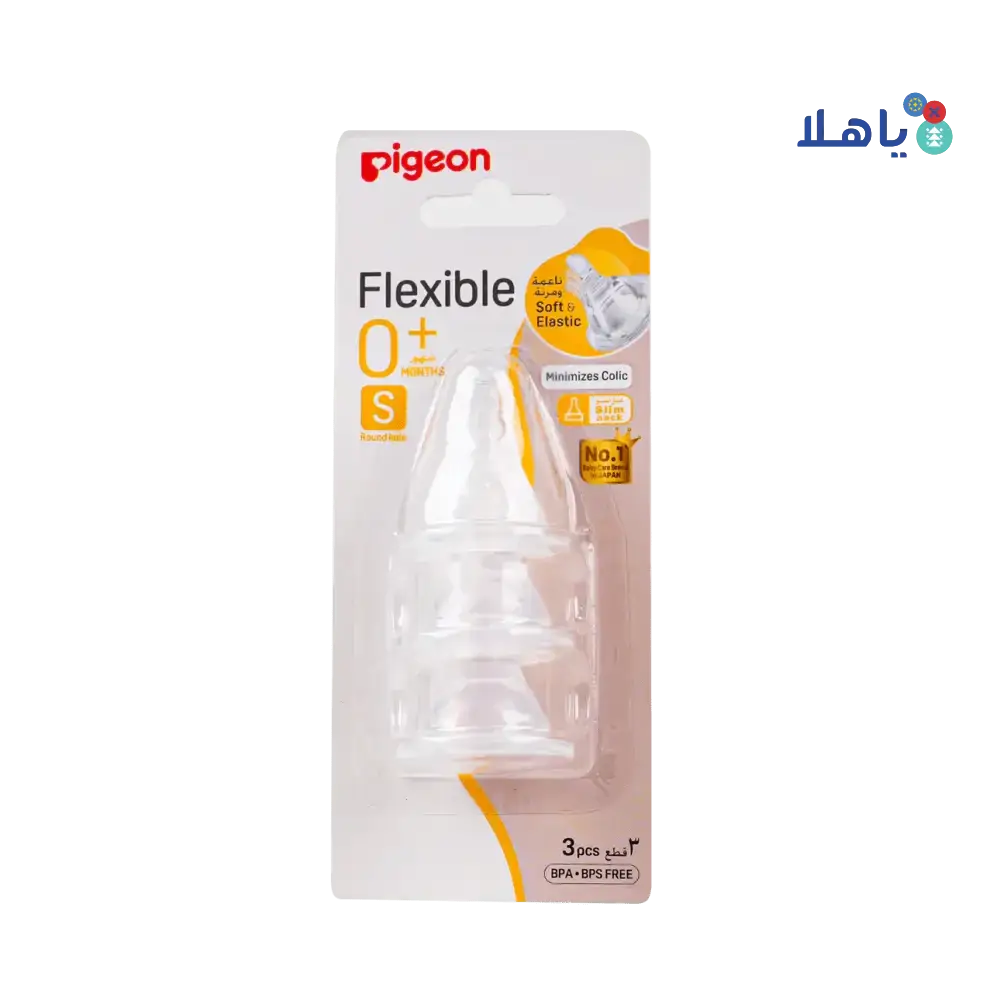 PIGEON - Pigeon Peristaltic Nipple S +0m 3Pcs - 17342 - Pharmazone - 