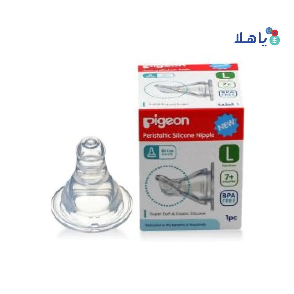 PIGEON PERISTALTIC SILICONE NIPPLE L-1PCS 17349