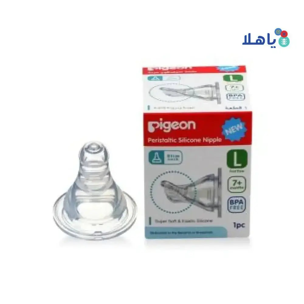 PIGEON - Pigeon Peristaltic Silicone Nipple L +7m 1Pc - 17349 - Pharmazone - 