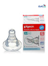 PIGEON - Pigeon Peristaltic Silicone Nipple S 0 - 3m 1Pcs - 17346 - Pharmazone - 