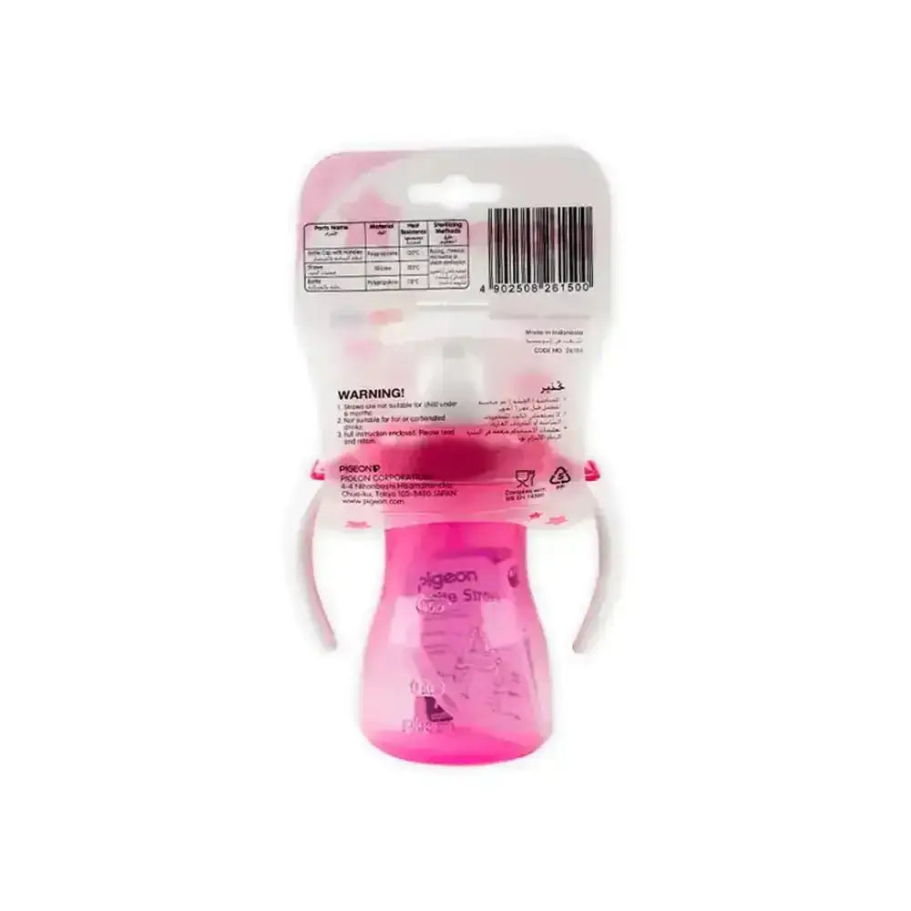 PIGEON - Pigeon Petite Straw Bottle +9m 150ml - 26150 - Pharmazone - 