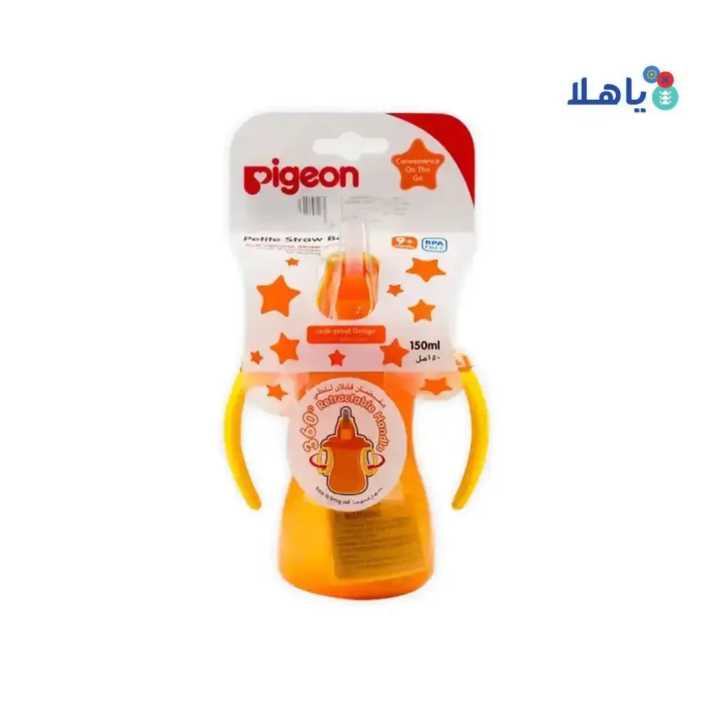 PIGEON - Pigeon Petite Straw Bottle +9m 150ml - 26151 - Pharmazone - 