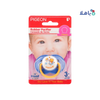 PIGEON - Pigeon Rubber Pacifier Cherry - N853 - Pharmazone - 