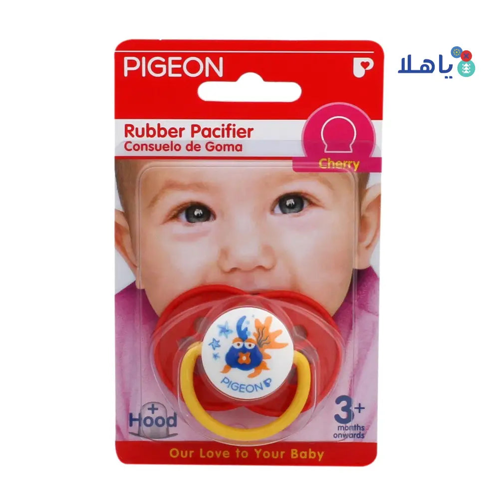 PIGEON RUBBER PACIFIER -N854