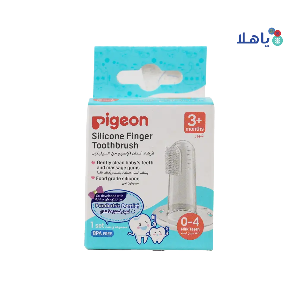 Pigeon Silicone Finger Toothbrush +3m-79593