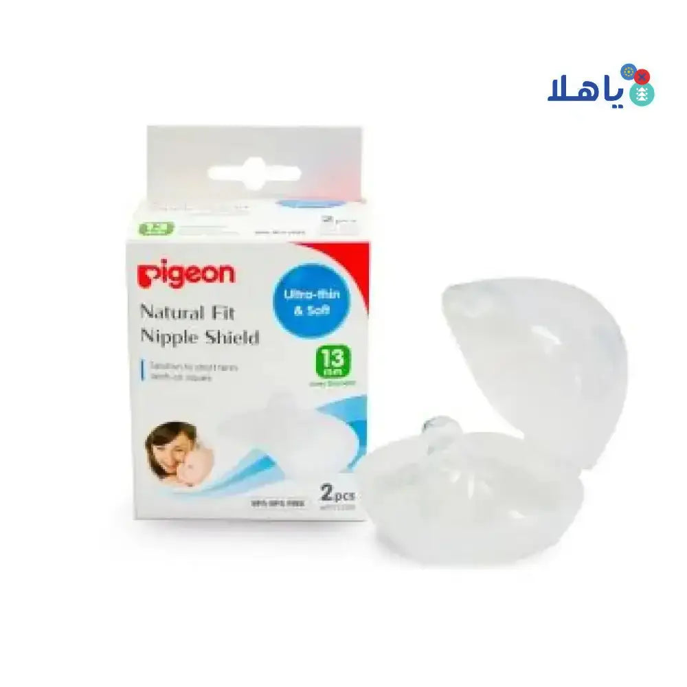 PIGEON - Pigeon Silicone Nipple S - Pharmazone - 