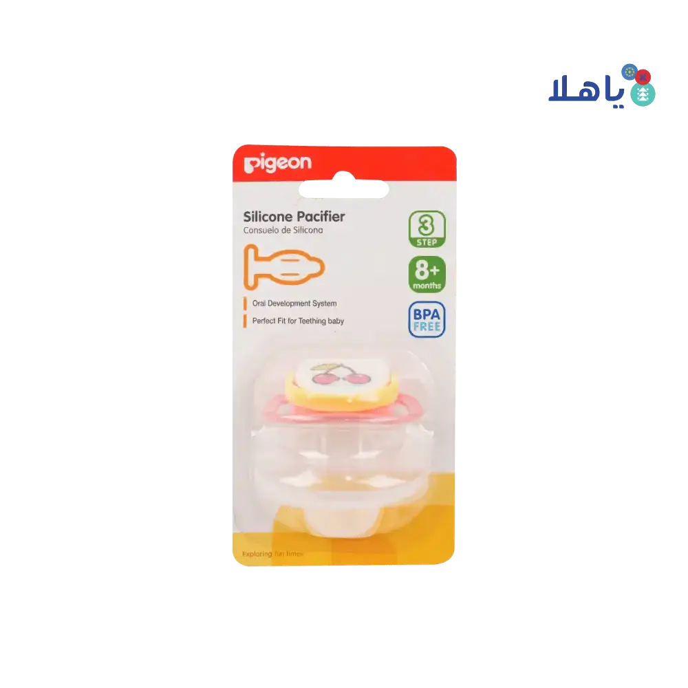 PIGEON - Pigeon Silicone Pacifier Cherry +8m - 13678 - Pharmazone - 