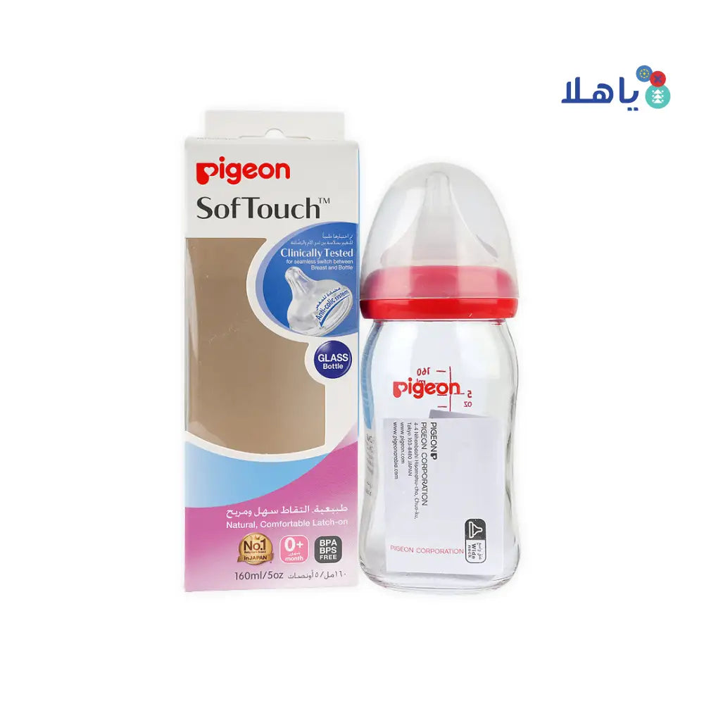 Pigeon Softouch Glass Bottle +0m 160ml-PA00487